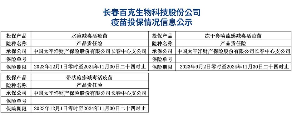 腾博汇游戏.jpg